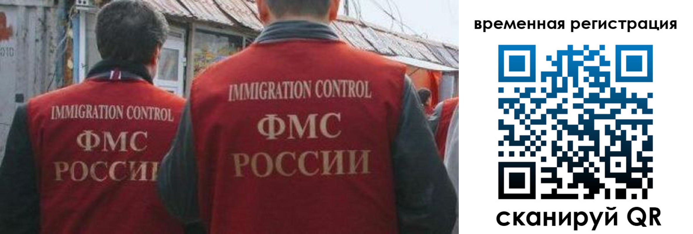 найти адрес прописки в Губкинском